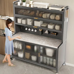 Shuaishi Slate Kitchen Storage Rack, Sideboard Storage, Floor-Standing Multi-Layer Microwave Oven, Multi-Functional Storage Cupboard, Cabinet