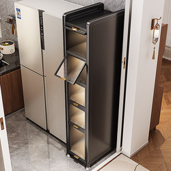 Shuaishi Kitchen Storage Rack, Multi-Layer Storage Cabinet for Narrow Spaces, Side-By-Side Refrigerator Narrow Side Pull-Out Gap Storage Cabinet