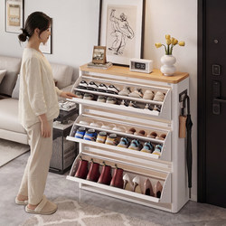 Shuai Shi Ultra-Thin Shoe Cabinet for Home Use, Integrated Wall-Mounted Storage Cabinet for Entryway, Outdoor Corridor, Steel Integrated Shoe Rack