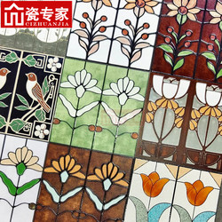French Enamel Handmade Tiles 300X300 Concave-Convex Glossy Kitchen Bathroom Waistline Decorative Background Wall Tiles