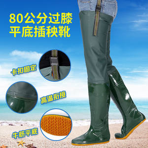 
Men and women soft bottom paddy field transplanting super high knee underfield shoes rain boots fish farm rain boots wading water and raised long tube long style