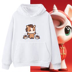 2026 New Year Red Clothing Autumn and Winter Couple Family Portrait with Text Print of 