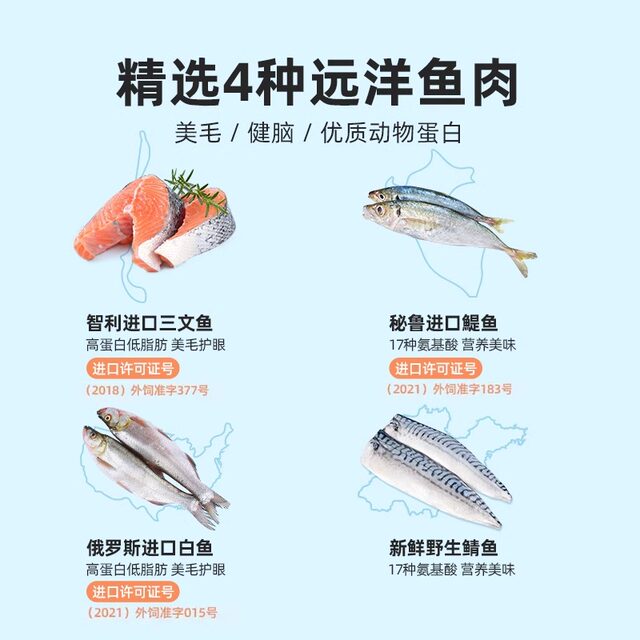 Jiangxiaoao Cat Food Full price Full price Grain free Chicken For Adult jiangxiaoao-cat-food-full-price-full-price-grain-free-chicken-for-adult