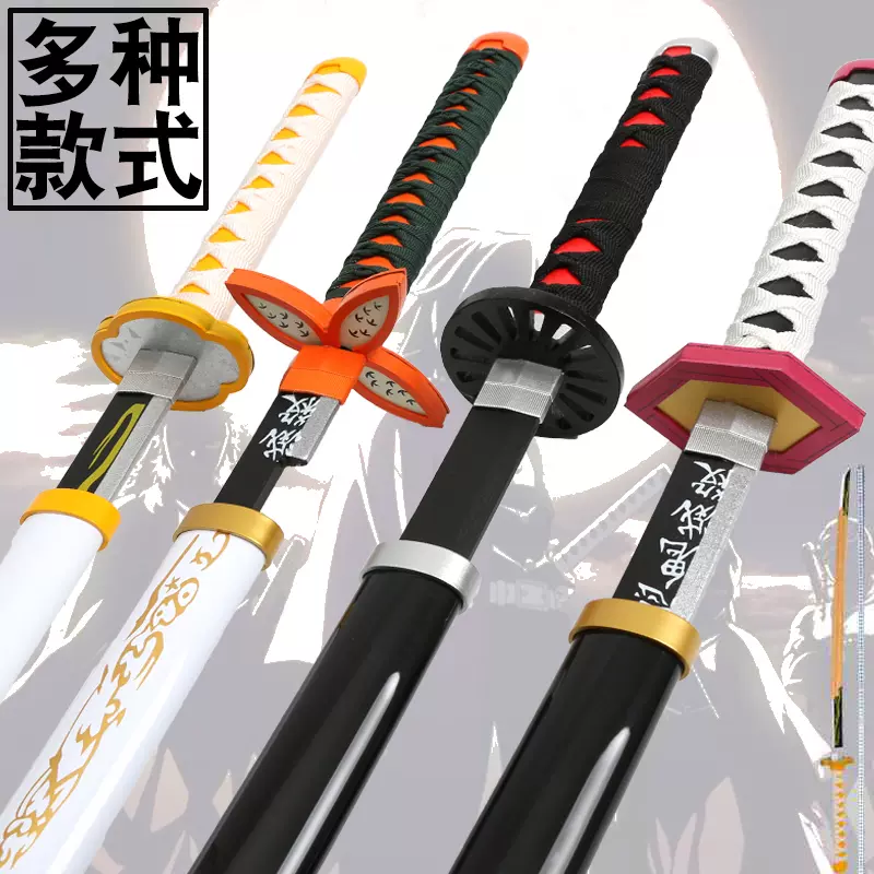 鬼滅の刃風 木刀 鬼滅の刃風 木刀 鬼滅の刃風 刀 模造刀 木刀 闘剣