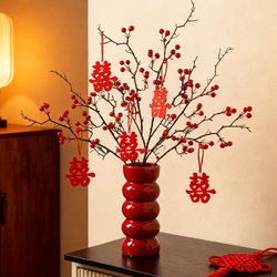 Festive Red Fruit Vase Wedding Engagement Room Decoration Ornaments Living Room Home Tv Cabinet Desktop Decoration