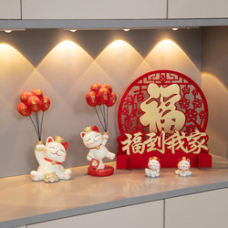Lucky Cat Figurine for Entryway Decoration, Spring Festival and New Year Decorations, Home Living Room, Moving to a New House Ceremony Supplies