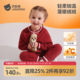 Betis children's pajamas winter parent-child half-velvet Class A warm antibacterial baby home clothes set antistatic