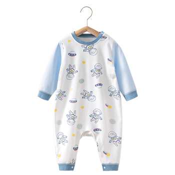 
Betas children's pajamas antibacterial home clothes