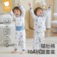 Betas children's autumn clothes and autumn pants boys pajamas baby autumn clothes set split pure cotton baby thermal underwear
