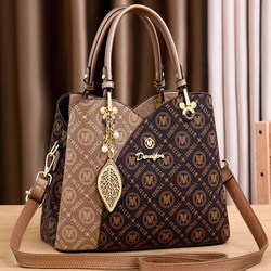Bags for Commuting, High-End Large Bags, 2024 New Trendy Fashion Brand Handbags, Mother's Bags, Single Shoulder Crossbody Women's Bags