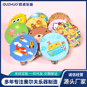 
Orff musical instrument children cartoon tambourine wooden kindergarten teacher performing hand drum baby hand drum toy