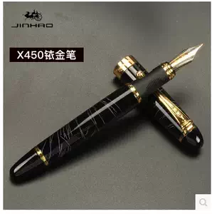 jinhao - Top 100件jinhao - 2025年7月更新- Taobao