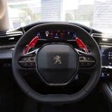 Подходит для Peugeot 508L/4008/5008/2008