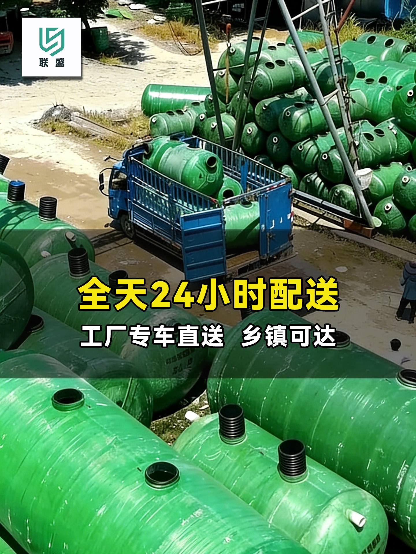 玻璃钢化粪池罐新农村专用2/3/4/5立方地埋式成品家用三格沉淀池-淘宝网