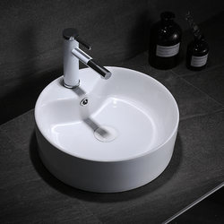 Round Countertop Basin for Home and Hotel Bathrooms, Washbasin for Face and Hands, Single Basin for Balcony, 32/36/41/ 46cm