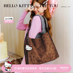 Birthday Gift Toutoukitty Hello Kitty Large Capacity Tote Bag Hello Kt Commuter Shoulder Underarm Bag