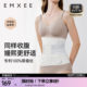 Manxi belly belt for postpartum women, natural delivery, caesarean section, abdominal belt, repair body shaping waistband, silk restraint belt