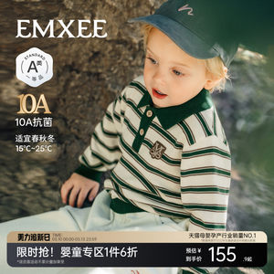 
Manxi children's clothing children's sweaters 2026 new boys and girls wool sweaters spring tops baby long-sleeved shirts