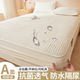 Waterproof bed cover single-piece A-class mother-child grade thickened cotton bed cover urine-insulating and breathable machine-washed mattress protective cover