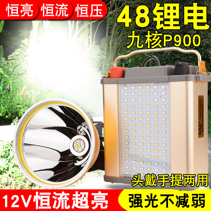 Ÿ  Ʈ P90  Ʈ Ʈ  ʰֵ Ÿ Ż Ʈ   Ȳ Ʈ   Ƭ ͸ LED ġƮ-