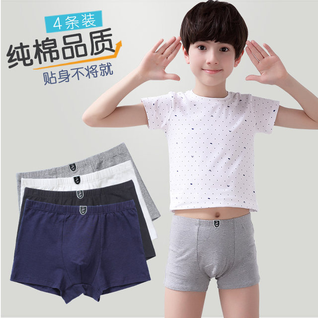 Children s underwear boys 6 boxer 8 bottoms square 10 pure cotton 12 boys children s shorts medium and large children 15 years old pure cotton