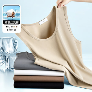 Mercerized cotton liquid ammonia ice silk vest men's summer thin sleeveless T-shirt I-shaped suspender cool breathable sweat-resistant shoulders