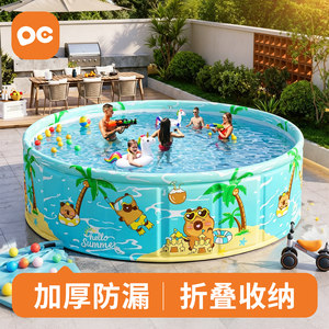 
Swimming pool large household children's outdoor quick-opening foldable adult swimming pool outdoor inflatable swimming bucket