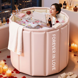 Folding Bathtub for Adults, Long-Lasting Heat Preservation, Household Full-Body Bath Tub, Children's Bath Basin, Bathing Tub