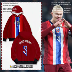 Norway Team Uniform Haaland Player Version Football Shirt 25-26 World Cup Qualifying Hooded Sweatshirt Men's and Women's Fan Jacket