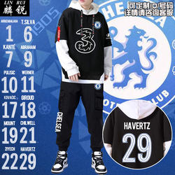 Chelsea Team Uniform Havertz Football Fan Outfit Hoodie Sweatpants Set for Male and Female Students Sportswear