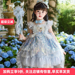 Elsa Princess Dress Girls Summer 2026 New Children's Birthday Dress Little Girl Lolita Dress