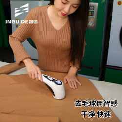 Intelligent Professional Lint Remover for Clothes, Home Use Fuzz Remover, Fabric Shaver, Lint Remover Machine
