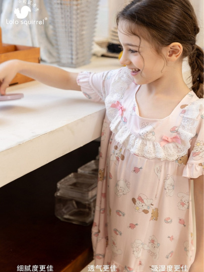 Girls Squirrel Pajamas Modal Nightgown Long/Short Sleeve