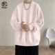 Round neck sweater men's winter oversize lazy style pullover jacket plus velvet thickened warm knitted sweater