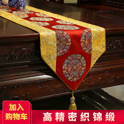 Modern simple European style luxury decorative cloth Zen table runner