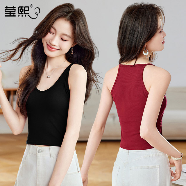 Halter neck beautiful back camisole women's 2025 new summer with chest pad integrated inner wear and outer wear bottoming sleeveless top