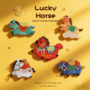 
Year of the Horse embroidery patches for clothes, advanced self-adhesive seam-free fabric patches for pants, down jackets, holes, traceless repair patches