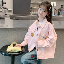 Girls' Jacket Spring and Autumn 2026 New Stylish Children's Autumn Outfit Little Girl's Jacket Top with Lapel