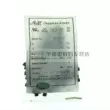 Cầu chì nhiệt vuông 250V 102°1A 2A 3/5A A1-1A-F A1-3A-F A1-5A-F hình cầu chì Cầu chì