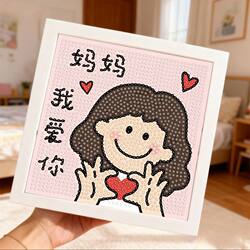 Mom, I Love You Diamond Painting, Happy Mother's Day Gift, Birthday Gift, Mother's Day Diamond Painting Desktop Decoration