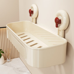 Suction Cup Bathroom Shelf, No-Drill Toilet Sink Wall-Mounted Rack, Bathroom Vanity Storage Basket