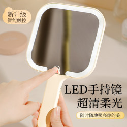 Handheld Mirror for Student Dormitory, Led Makeup Mirror for Girls with Good Looks, with Light, Mini Desktop Portable, Popular Online