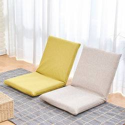 Lazy Sofa Tatami Bed Chair Backrest Japanese-Style Floor Small Sofa Floor Mat Bed Folding Chair Computer Chair