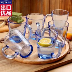 Xibi Colored Heat-Resistant Glass Handle Cup Transparent Water Cup Flower Tea Cup Tea Brewing Cup Hotel Guesthouse Mouthwash Cup Breakfast Cup