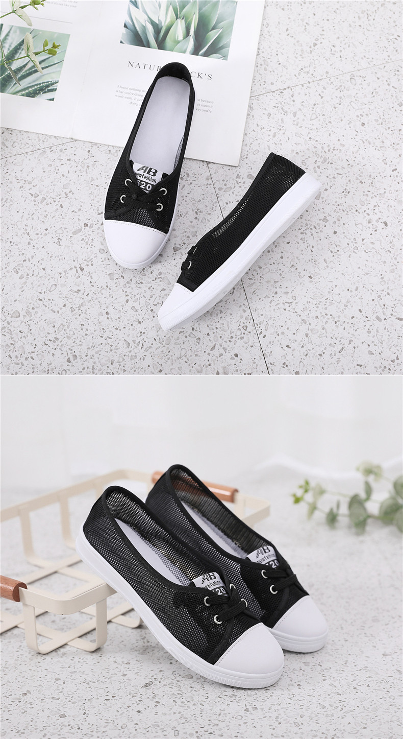 ホワイト メッシュ フラットシューズ URBAN RESEARCH（アーバンリサーチ）の「メッシュフラット