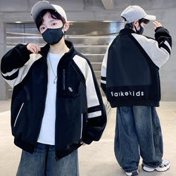 Boys' Spring Baseball Jacket 2026 New Stylish Casual Sports Jacket for Older Children, Spring and Autumn Trendy Top