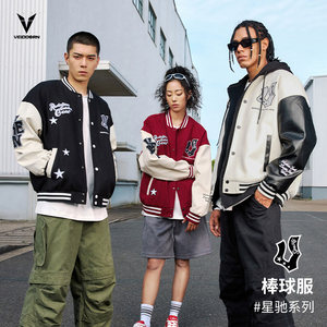 
Weidong Xingchi Baseball Jacket Men's Jacket Autumn New Sports American Warm Top Casual Cardigan Jacket