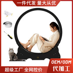Cat Treadmill, Environmentally Friendly High-Fiber Board, Silent, Non-Stuck Claw, Cat Climbing Frame, Pet Cat Toy, Exercise and Fitness Running Wheel