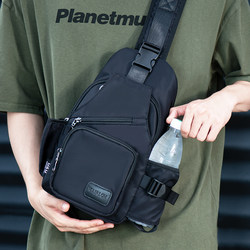Chest Bag Men's Bag Casual Oxford Cloth Waterproof Men's Bag 2026 New Small Backpack Men's Shoulder Crossbody Bag Men's Style