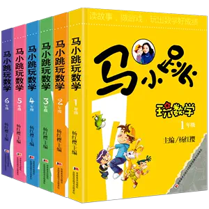 有关数学的书籍- Top 50件有关数学的书籍- 2024年4月更新- Taobao